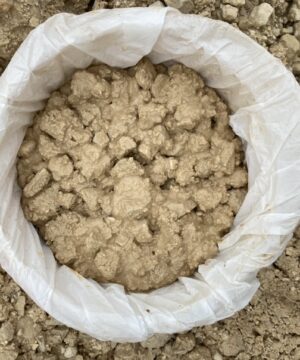 20mm Hardcore - Per Tonne - Loose